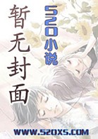 弃儿