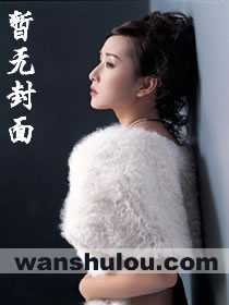 重生之浪子杨过